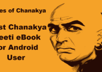 Chanakya Neeti eBook